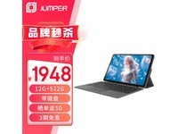 аEZpad V12 PRO 12ӢһʼǱʱػ