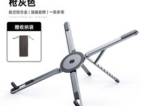 TheTreeϽƽ֧24.35Ԫ