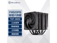 ���FM620Pro����ɢ����266Ԫ