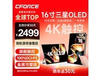 C-force CFORCEЯʾ16Ӣ紥ؿ
