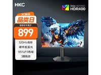 HKC G25H3Proʾ721Ԫ
