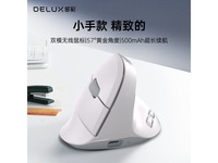 M618Air幤ѧ˫ģ칫ר