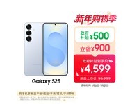 ����Galaxy S25 5G�䴨���һ�