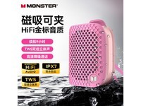 ħ��M3�������䣬��ȯ���ֽ�59Ԫ��