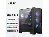 ΢��ս��3 air 360���Ż������274Ԫ