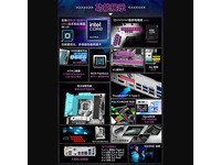 ����B860M������������ֱ��70