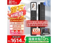өʯY3000FVS Plusʱػ1521Ԫ