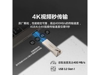 BAR Plus USB3.2 U512GBջҽ379Ԫ