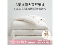 ϲӱоԭ230Ԫ72.73Ԫ