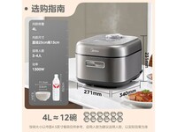 ĵ緹MB - 4C56H304Ԫ