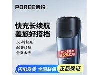 �ɿ�FS888���뵶24.4Ԫ��