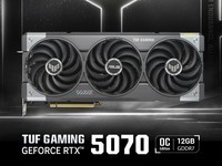 ��˶RTX5070 12G�Կ��һ�