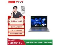 ����С��Pro14GTֱ�������ֽ�6289Ԫ
