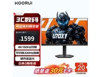 27ӢU70X1Żݼ۵1286Ԫ