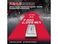 ʿPSSDƶ̬ӲType-C USB3.2 1T619Ԫ