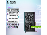 ����RTX5060 WF2 8G�Կ������ͼ۴���