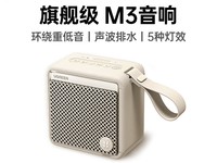 ����M3��������ֱ��150Ԫ