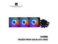 ��������360ˮ��ɢ������ֱ��10Ԫ����