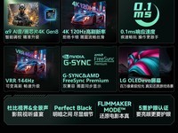 LG 42C3PCA OLED电视限时特惠