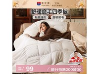 ĥëоӣԭ19874.35Ԫ