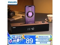 SPA3809ԭ66.57Ԫּ60.52Ԫ