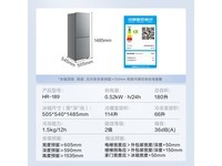 HR - 189侩ػݽ759Ԫ