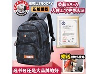 ʷŬ4 - 9꼶к˫111Ԫ