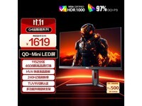 AOC 27 Ӣ Q27G4ZMN ʾ 1529 Ԫ