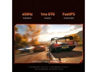 ���24.5Ӣ��羺��ʾ��X5 PRO�Żݹ�