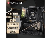 ΢��X870E ACE MAX WIFIս������