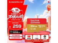256GB洢11.10159Ԫ