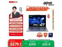 СPro 14 GT AIԪֱ1239Ԫ