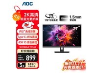 AOC 27ӢIPSʾ764Ԫ