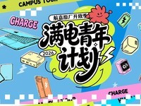 ������ѧУ�����桱���������� ����������Լ����վ