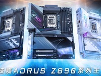 ��������DUO X�����������ڴ泬Ƶ��¼���ƽ�13000MT/s��Һ��������Ψһ��