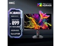 HKC神盾MG27Q 27英寸显示器促销,仅764元