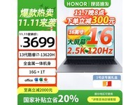 ҫMagicBook X16 2025һ