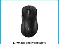 �޼�GPW�Ĵ���ȸ���������ʱ�ػ�