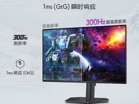 ������AW2526HL�羺��ʾ��799Ԫ
