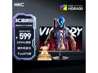 HKC猎鹰G24H3S电竞显示器限时特惠500元