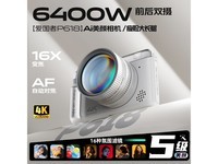 ������P618���ֱ�������ֽ�417Ԫ