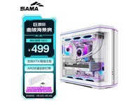 ��������3�������侩���ػݣ�ɹ����ˮ��