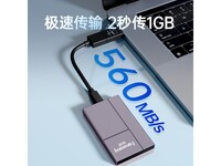 ����P106 2TB�ƶ���̬Ӳ��ֱ��150Ԫ