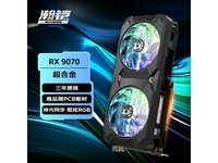 ���RX 9070�Կ���ʱ5599