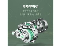 雅迪C16青春版电动三轮车限时特惠4549元