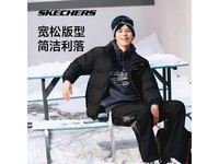 斯凯奇立领羽绒服反季清仓,到手239元