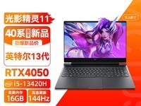 չӰ9Ϸè3999Ԫ