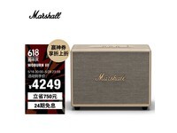 ЪWOBURN IIIɫ侩ֵŻ