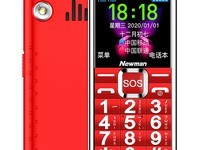 Ŧ���ƶ�2G���˻���è����������86Ԫ