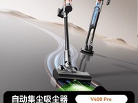 UWANTV400ֱ1699Ԫ